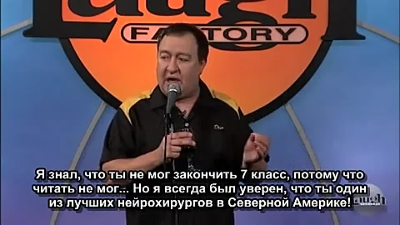 Dom Irrera | Дом Иррера