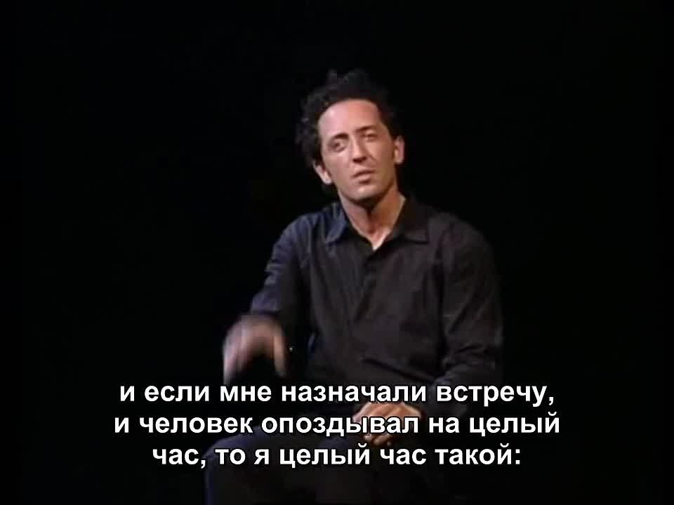 Gad Elmaleh | Гад Эльмалех