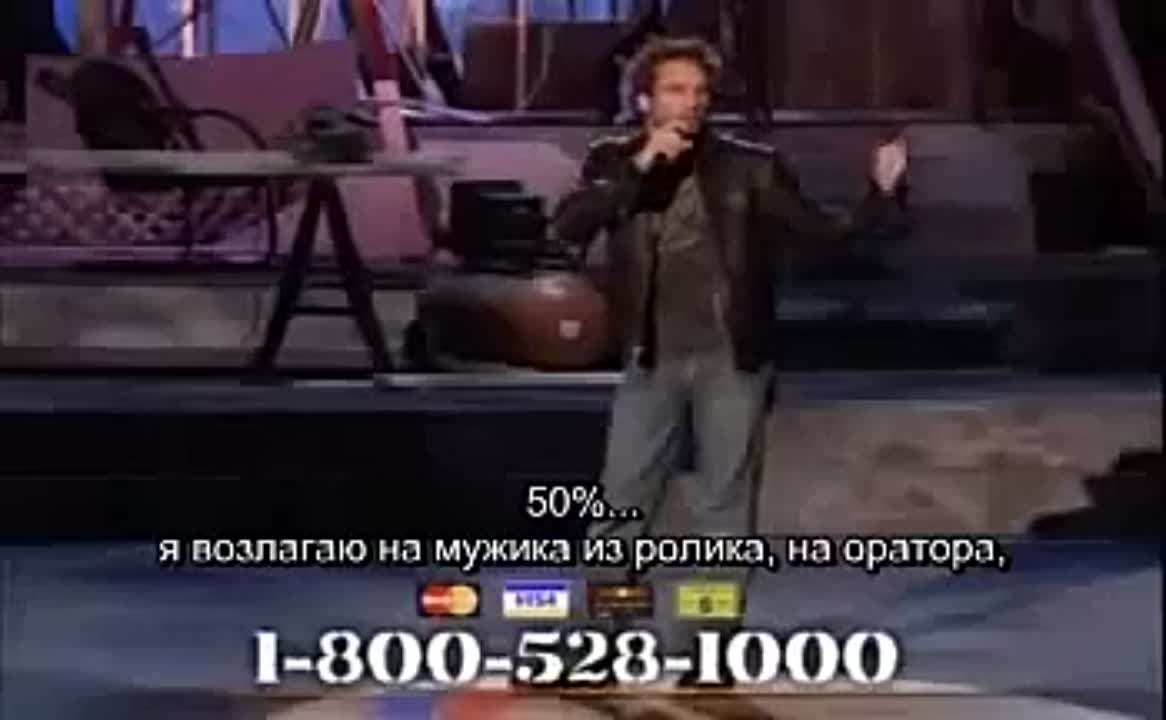 Dane Cook | Дейн Кук