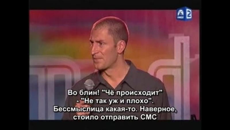 Ben Bailey | Бен Бейли