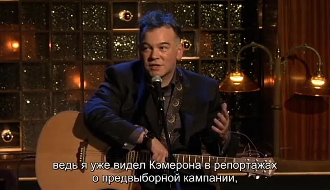 Stewart Lee | Стюарт Ли