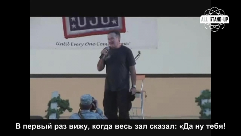 Робин Уильямс | Robin Williams