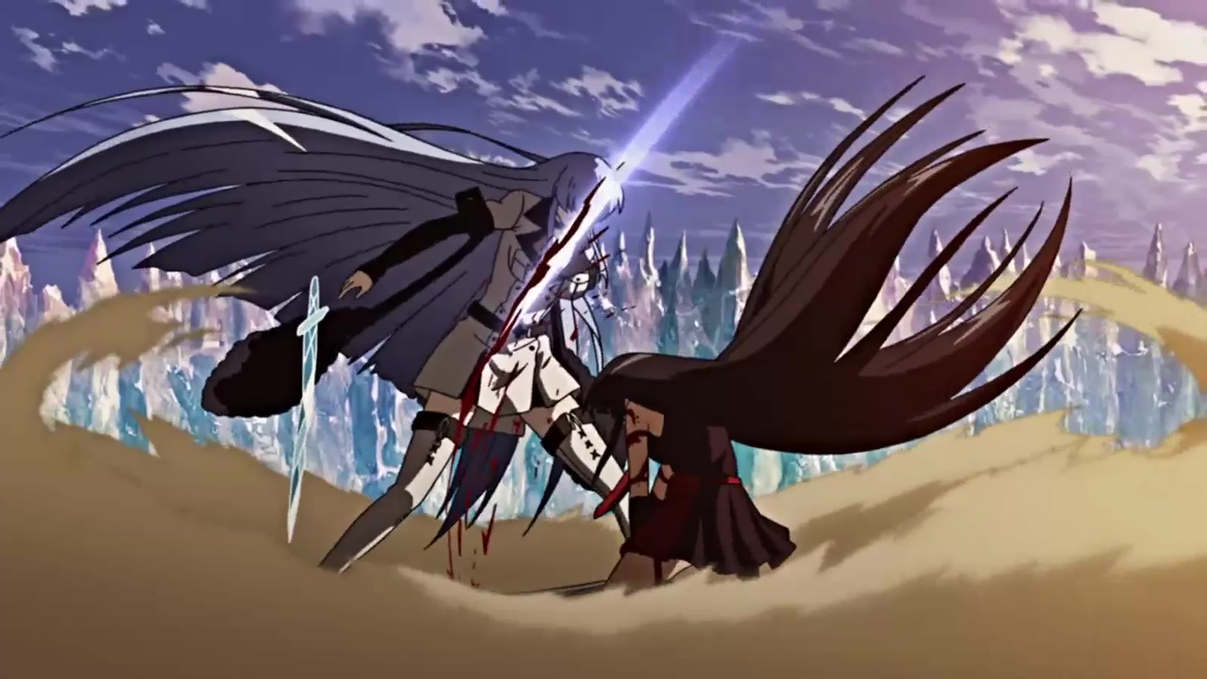 Akame