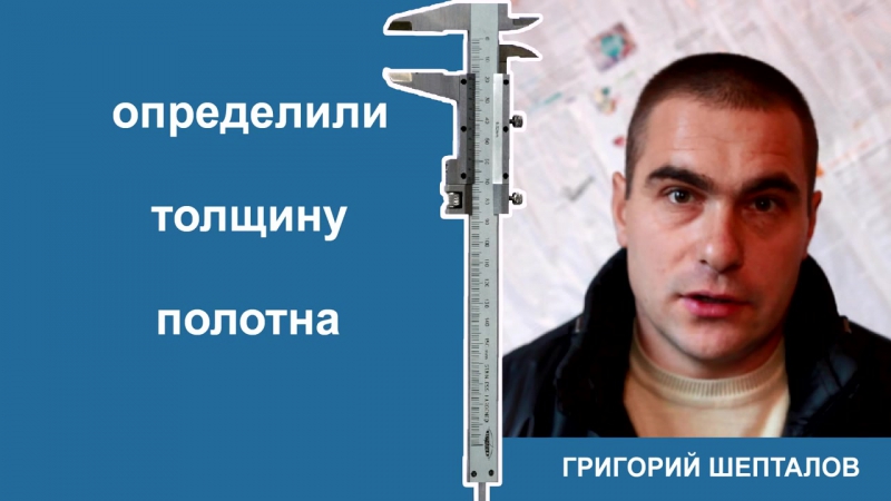 Полезный.