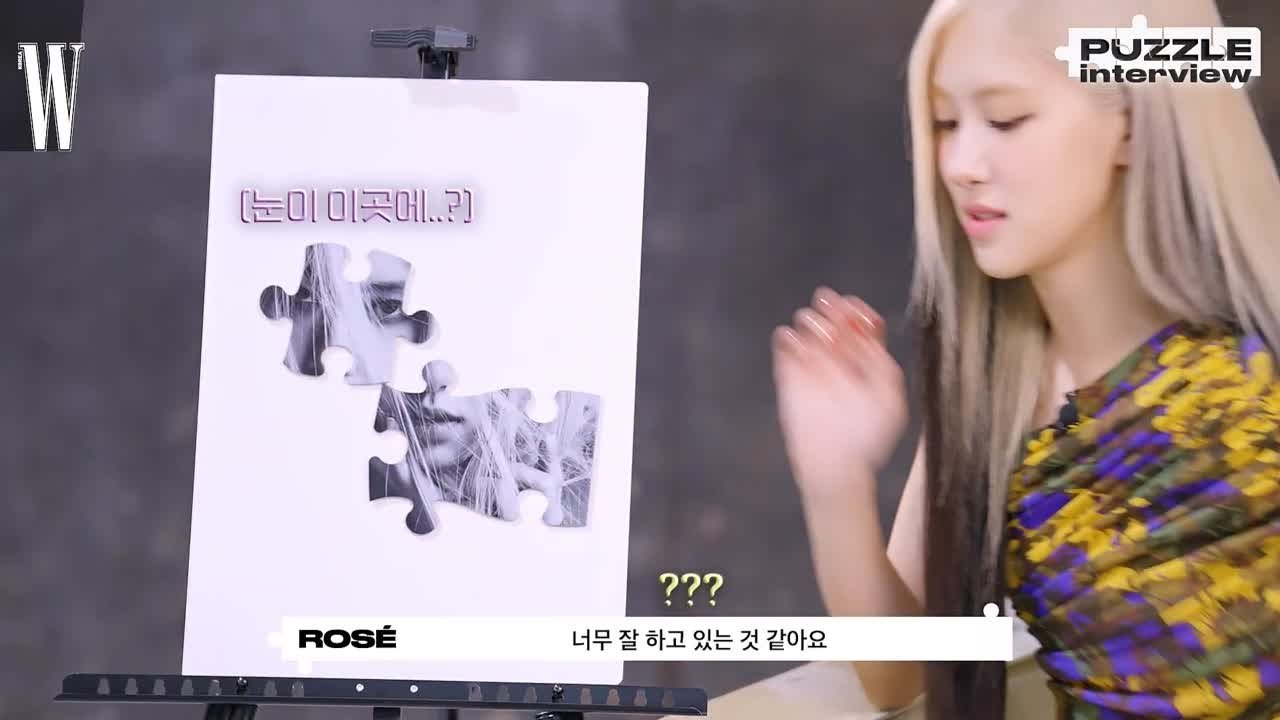 MAGAZINES ROSÉ