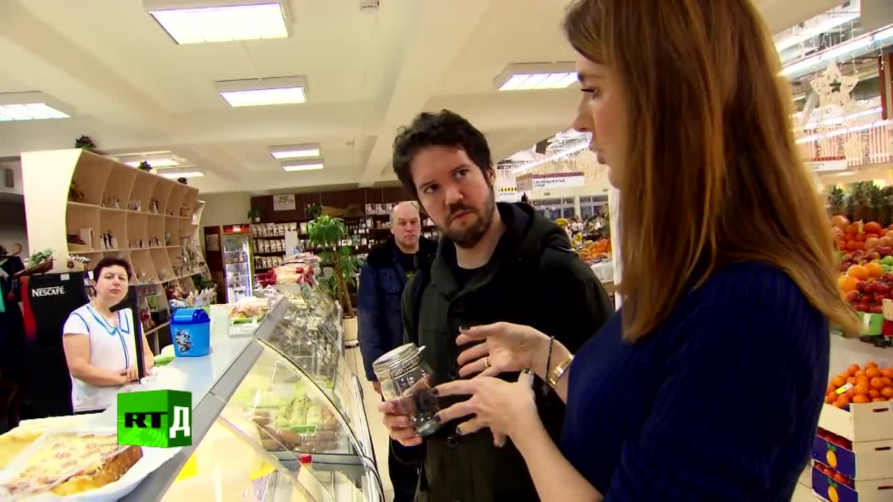 ДОКУМЕНТАЛЬНОЕ