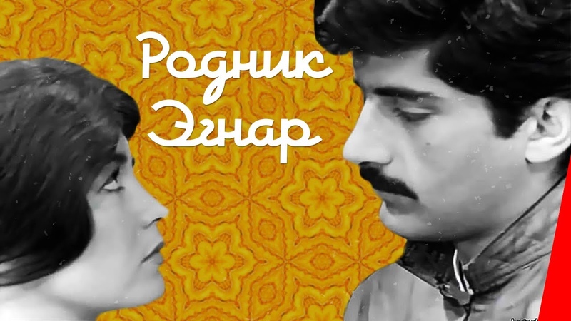 (1971-1972)Кино[В]Кайф