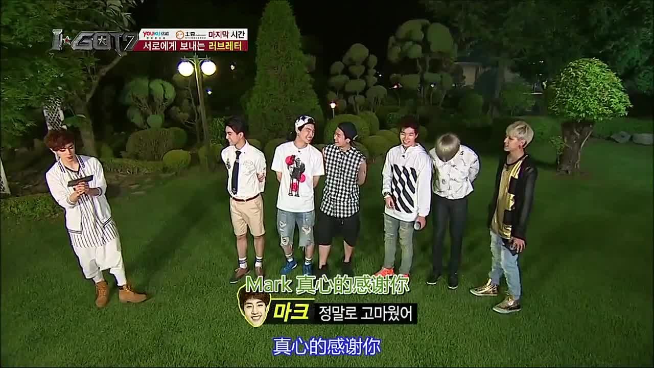 [I GOT7] шоу