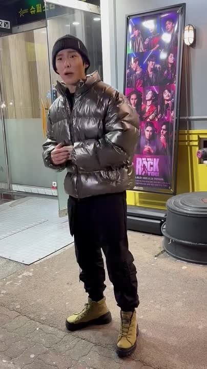 231217 Musical "We will rock you"