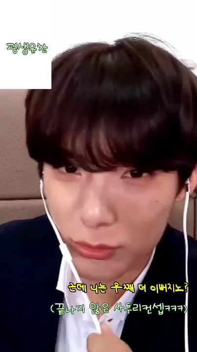 210731 Online Fansign