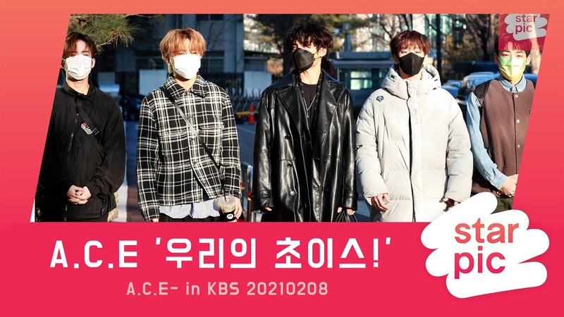 210208 Immortal Songs Prerecording
