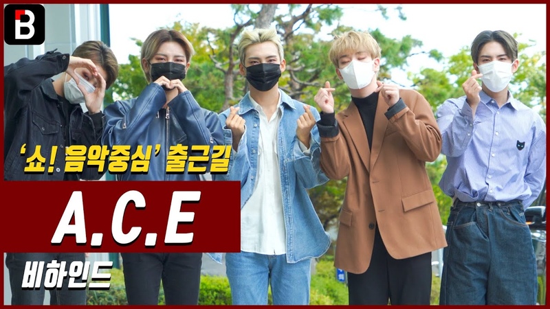 200926 Music Core