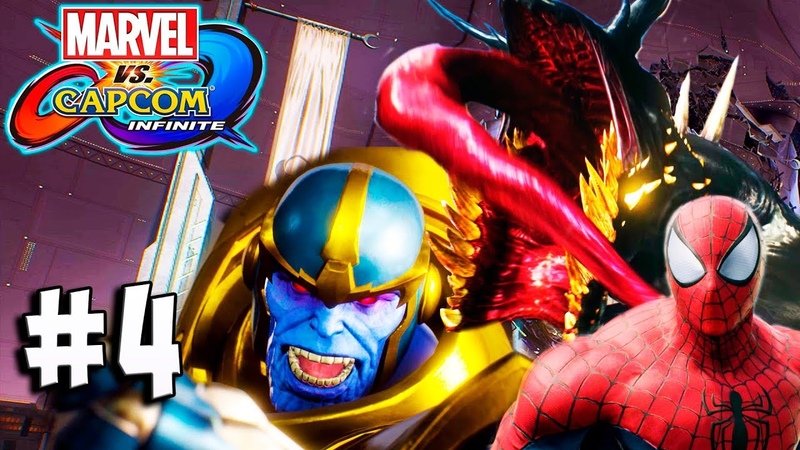 Marvel vs Capcom Infinite