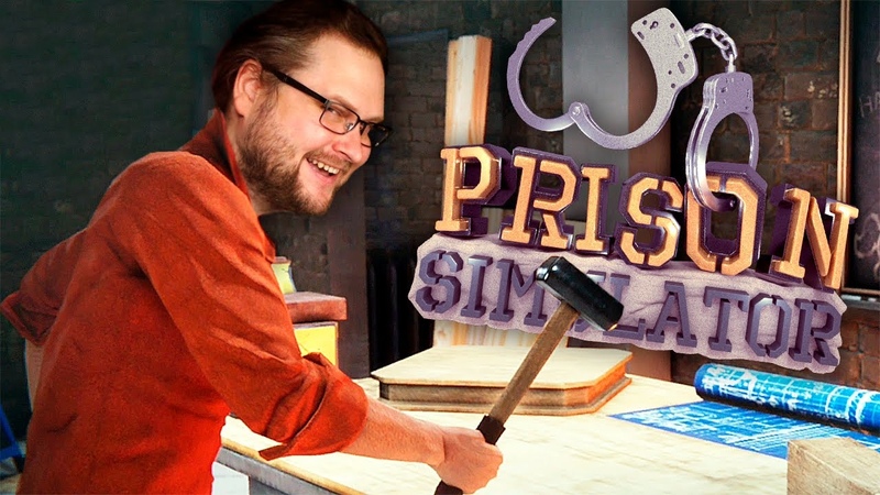 Prison Simulator