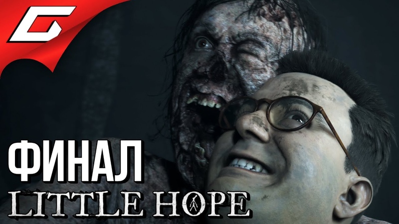 LITTLE HOPE: The Dark Pictures Anthology