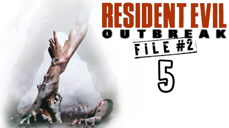 Resident Evil: Outbreak File 2