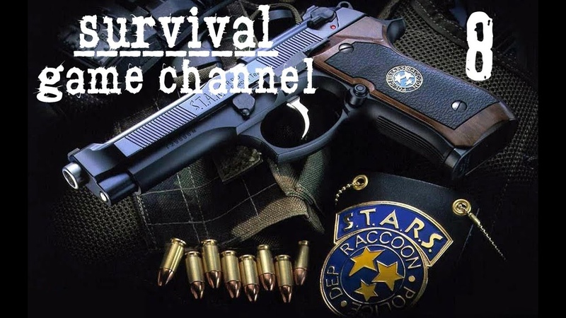 Resident Evil 2