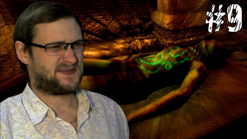 Amnesia: The Dark Descent