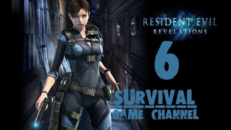 Resident Evil Revelations