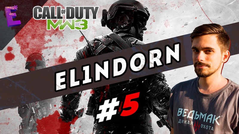Call of Duty Modern Warfare 3