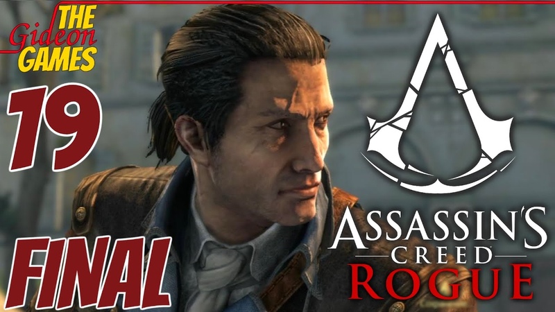 Assassin's Creed Rogue ✔️