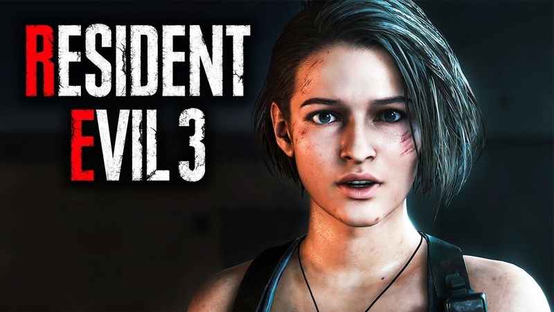Resident Evil 3 Remake