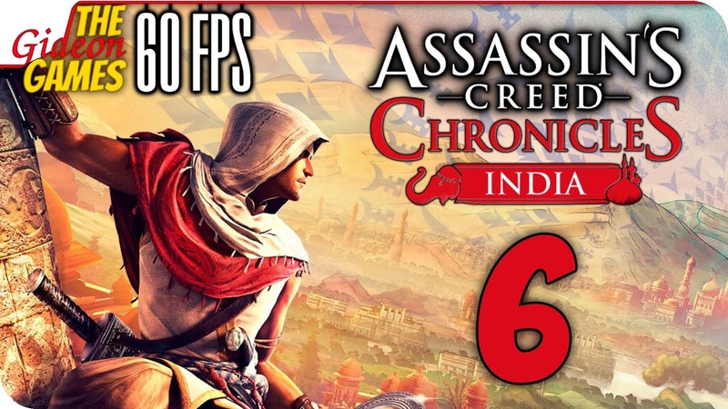 Assassin's Creed India