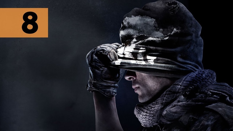 Call of Duty Ghost