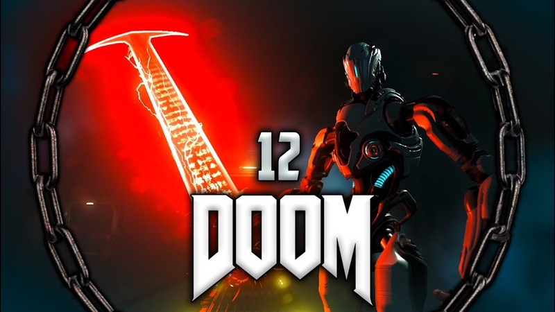 Doom 4