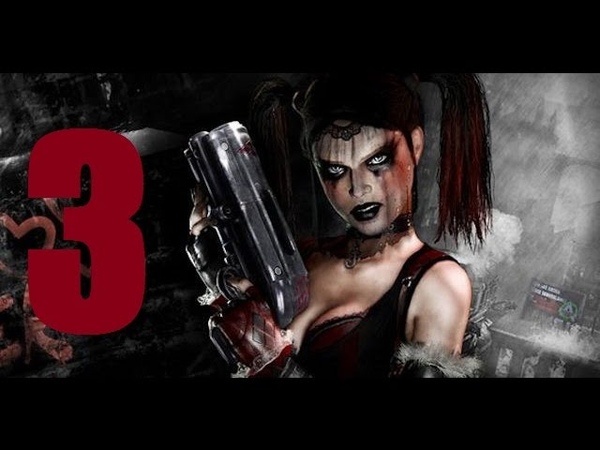 Batman Arkham City ✓