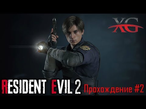 Resident Evil 2 Remake