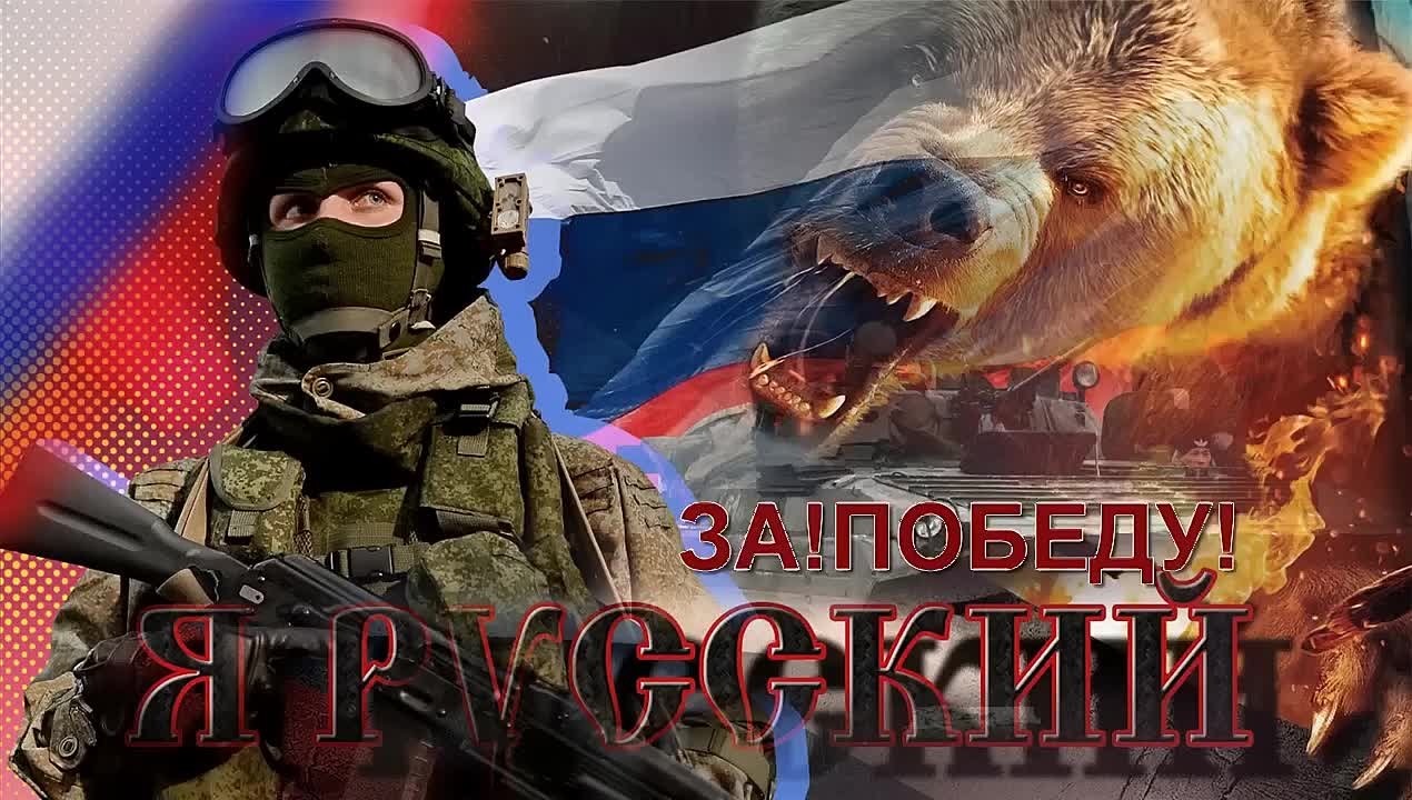 ⭐«Работайте, братья!»⭐