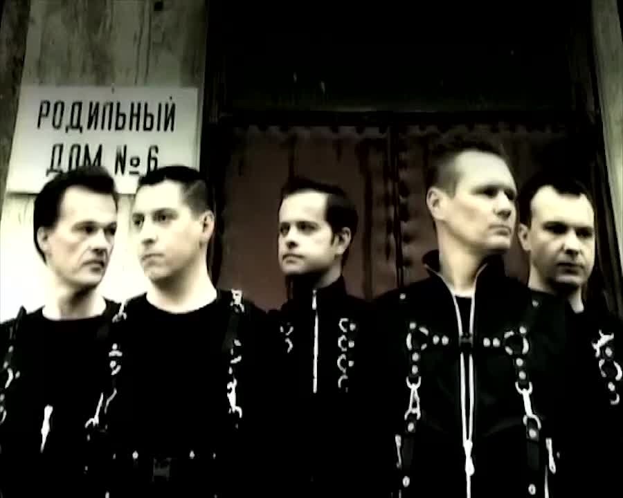 группа ТЕХНОЛОГИЯ