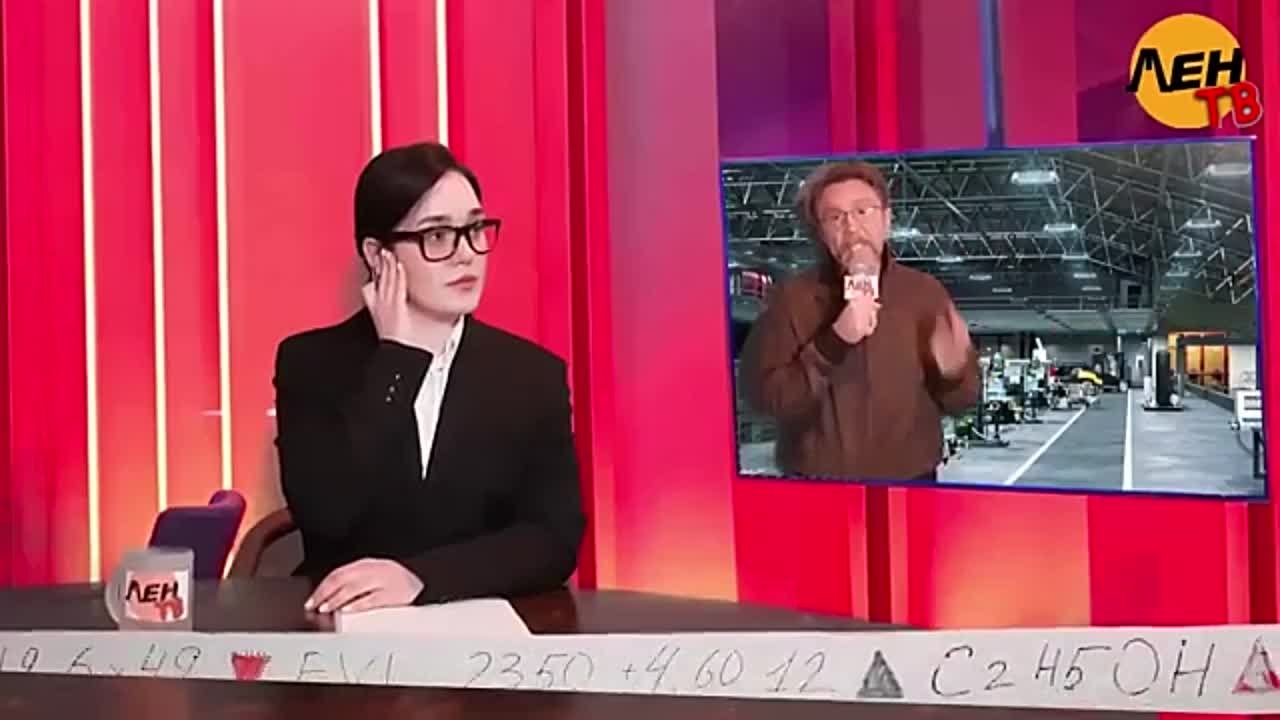 Группировка ЛЕНИНГРАД 🍓🍒🍌