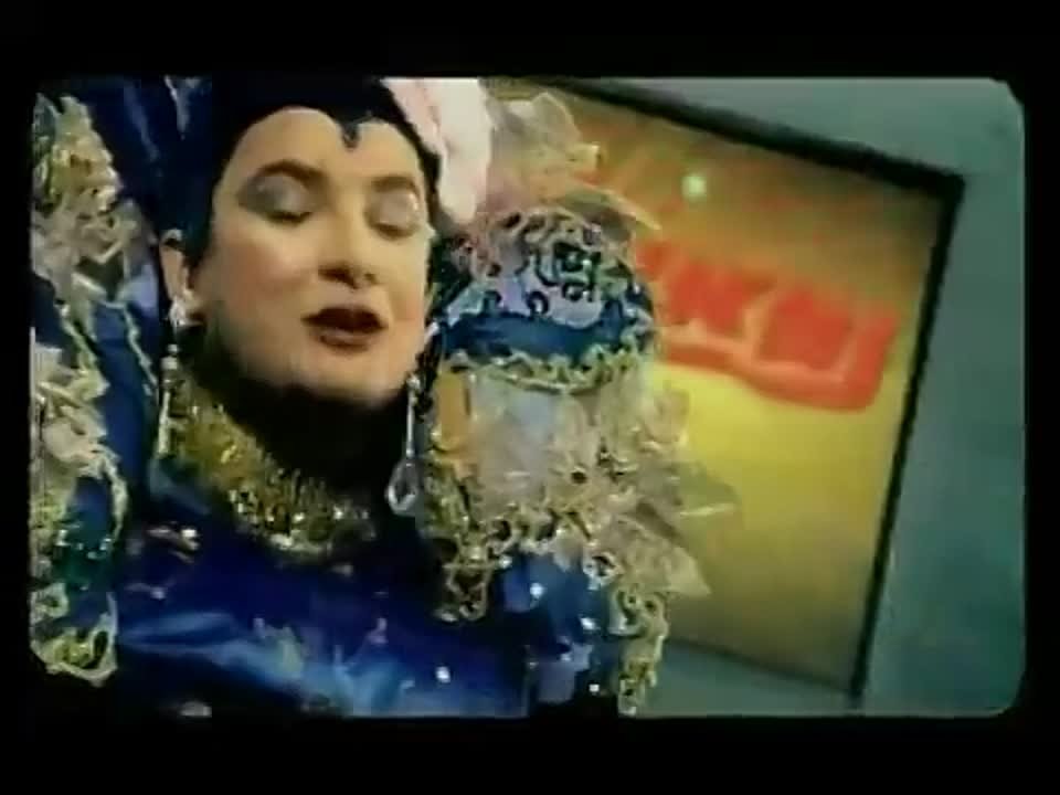 Верка Сердючка