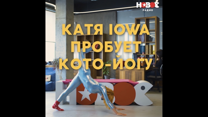 Звездные гости