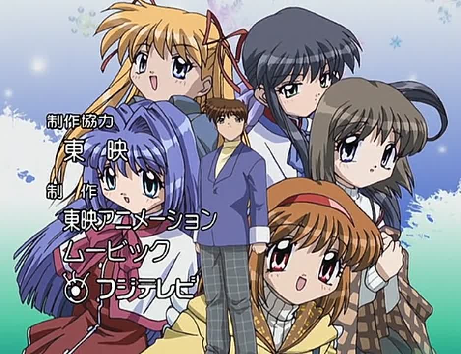 Канон / Kanon 1 сезон
