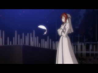 Кровь Триединства /  Trinity Blood