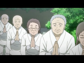 Унесенные волками / Ookami Kakushi