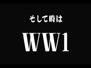 Хеталия и страны Оси / Hetalia Axis Powers