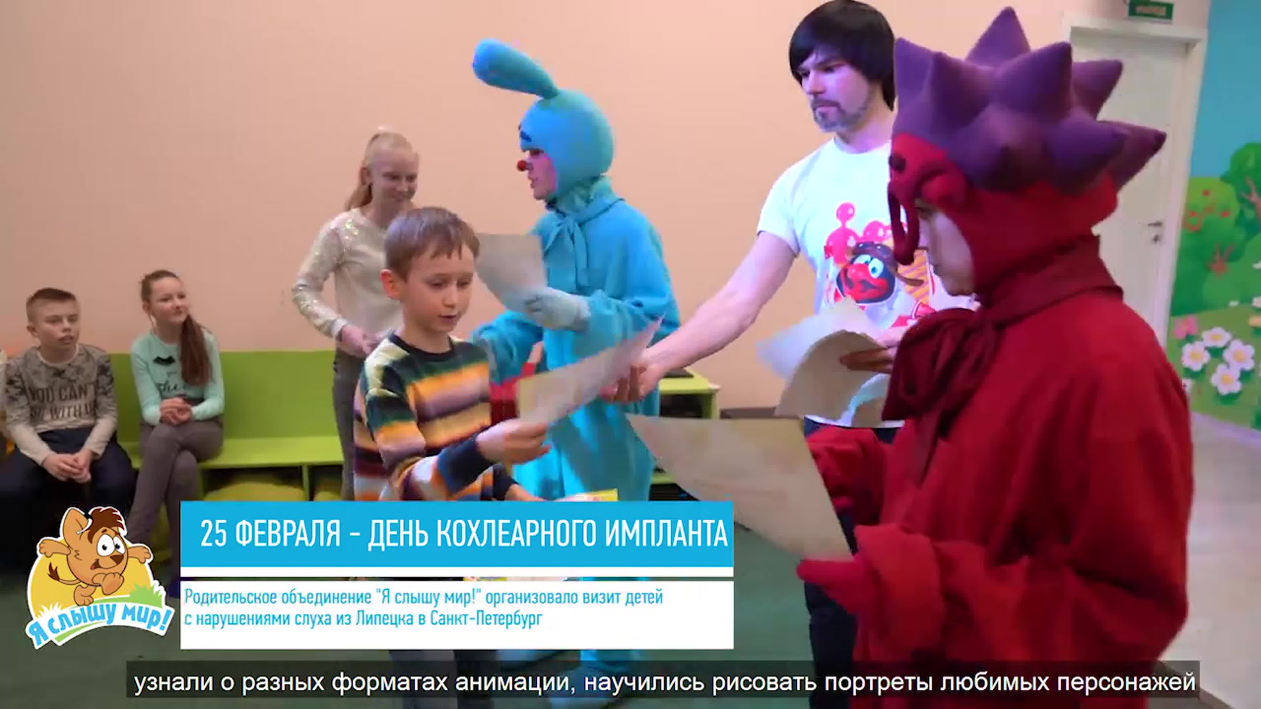 Репортажи