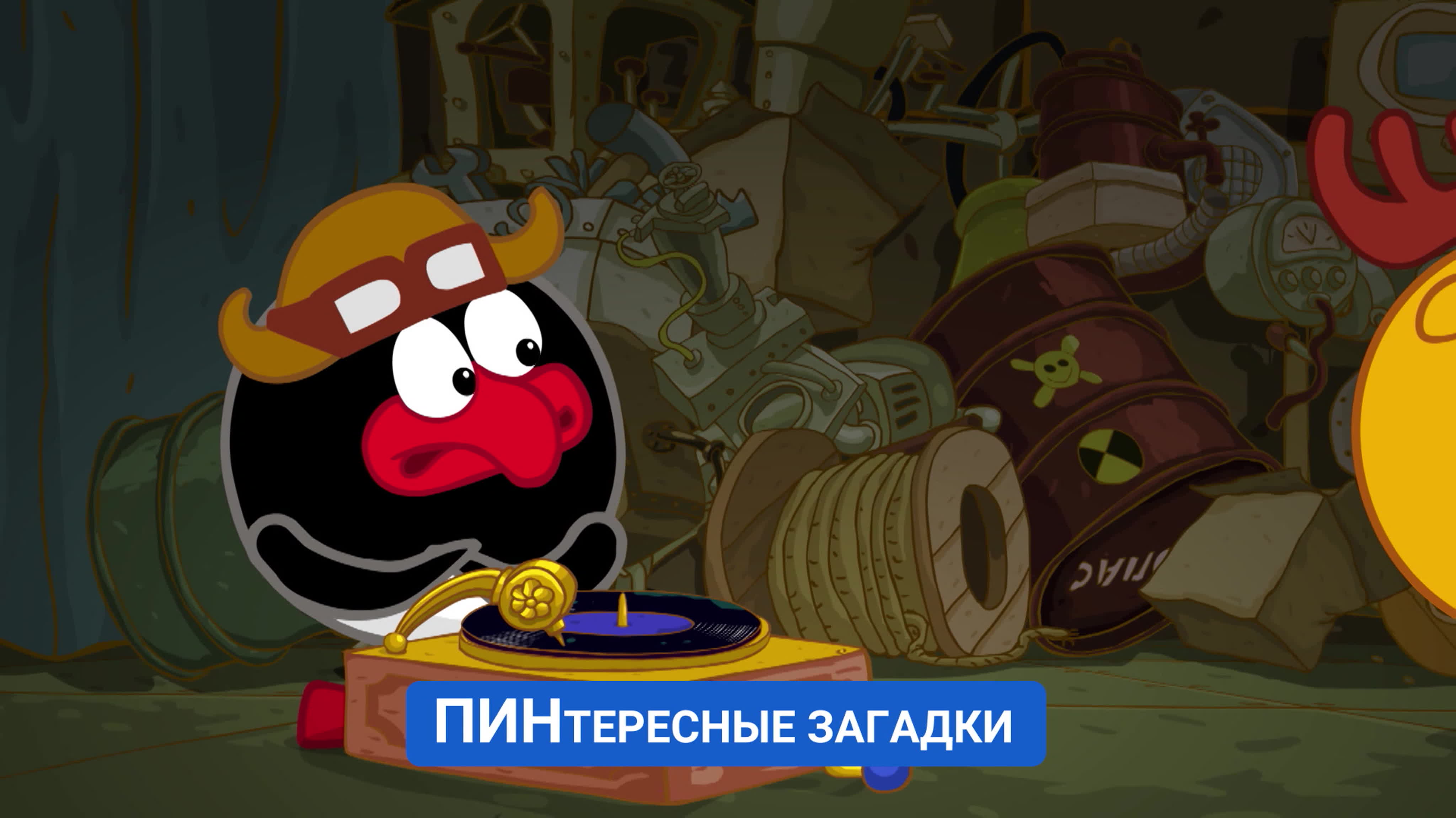 Трейлеры