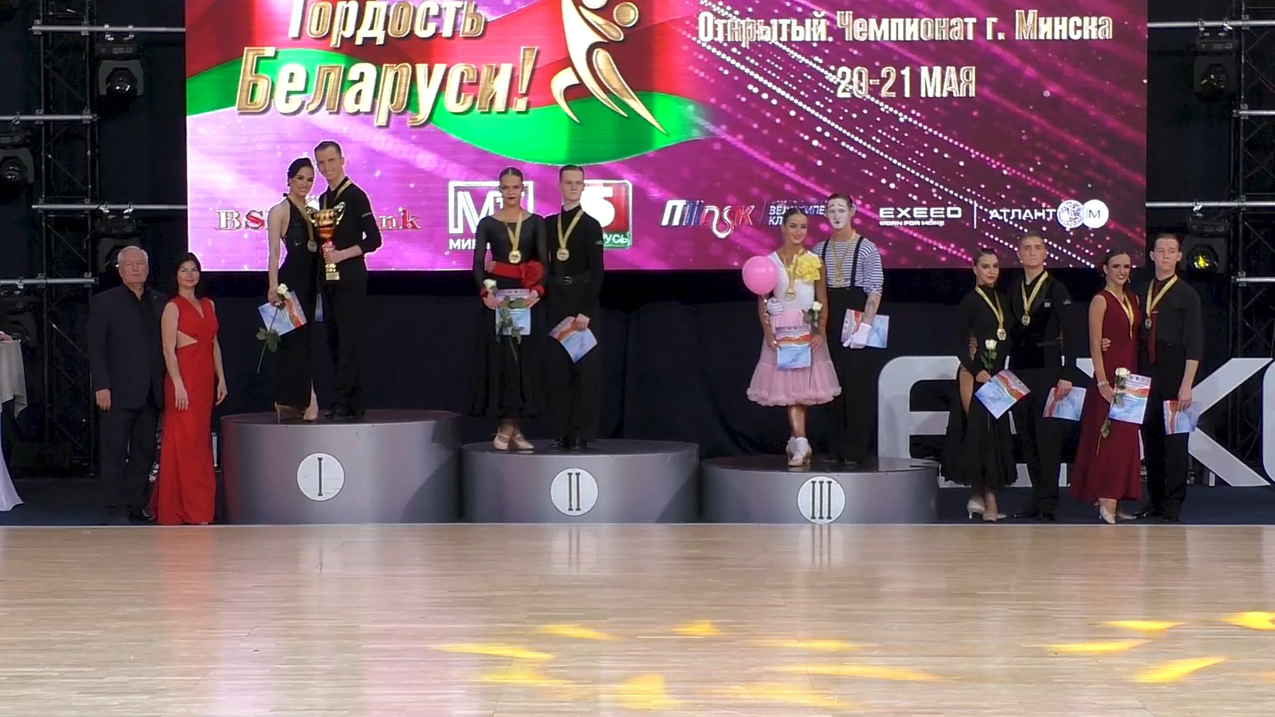 ShowDance Standard