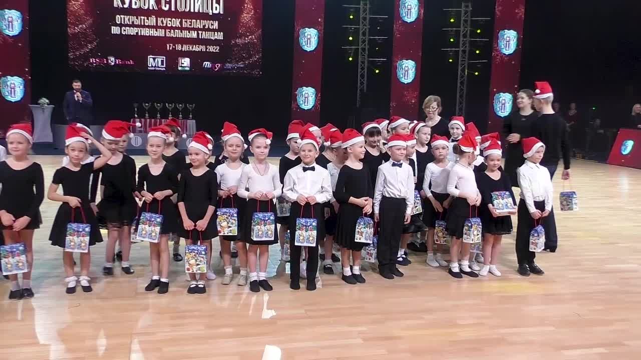 Кубок Столицы по спортивным бальным танцам (Минск)