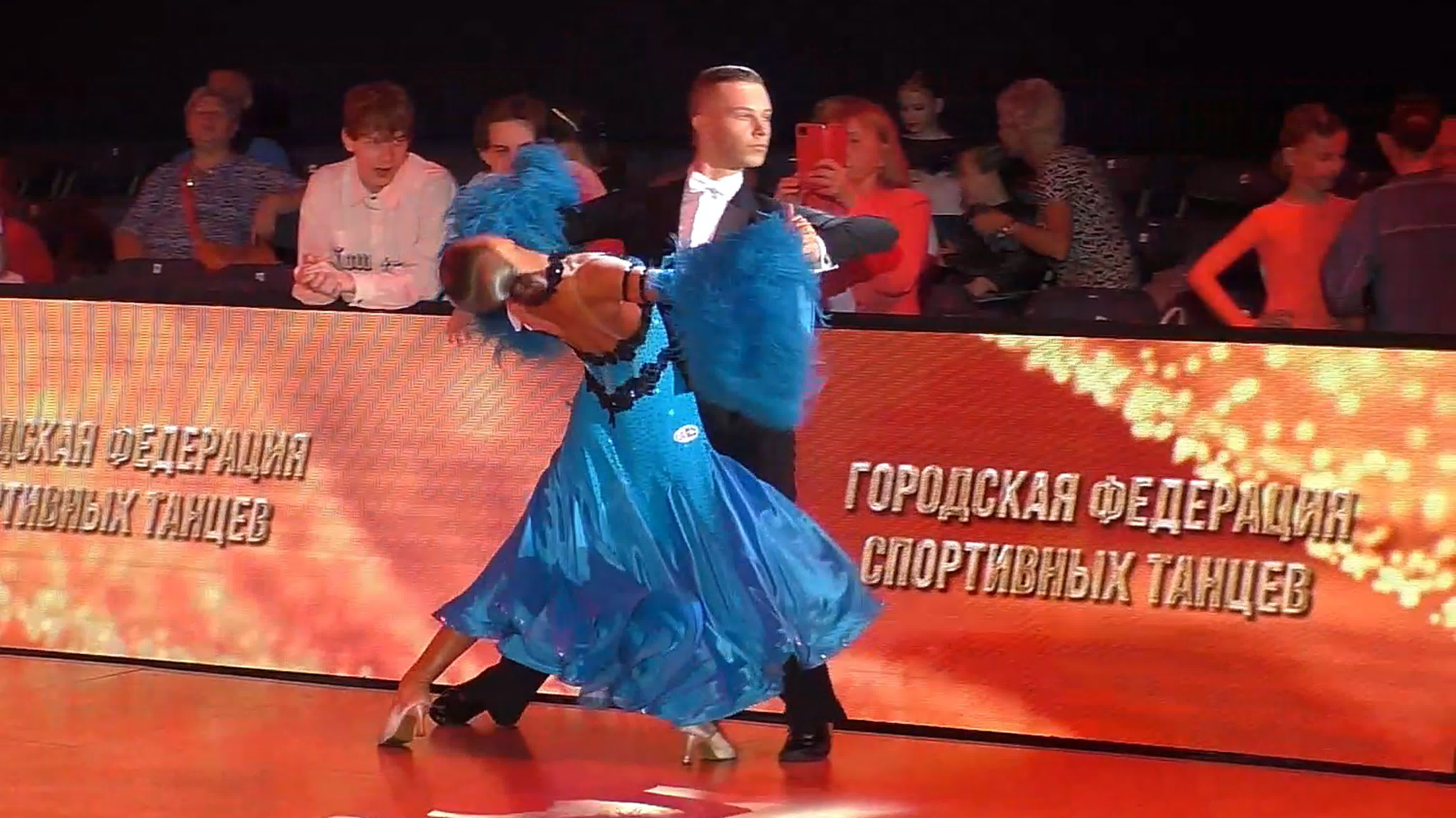 Чемпионат и Первенство Беларуси по спортивным бальным танцам (Минск)