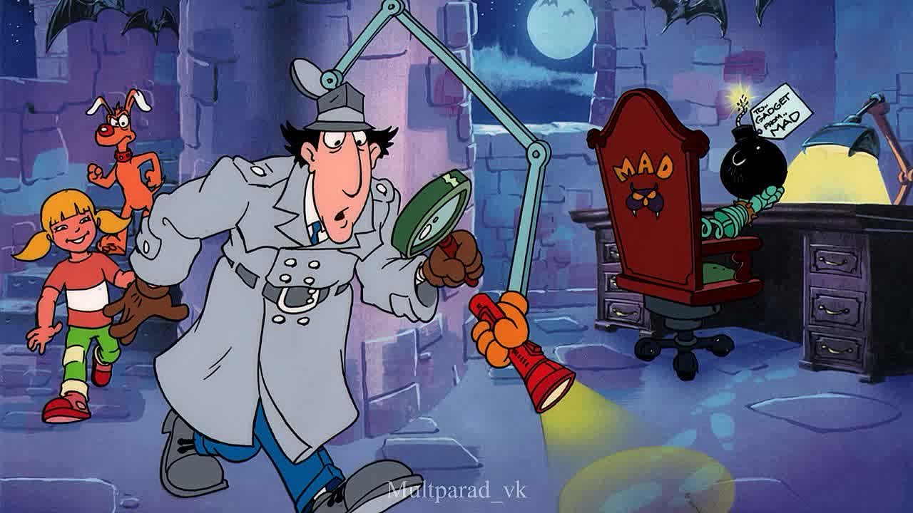 Инспектор Гаджет (1983)