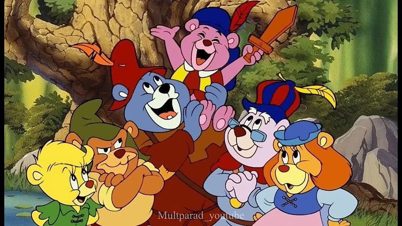 Приключения мишек Гамми (1985)