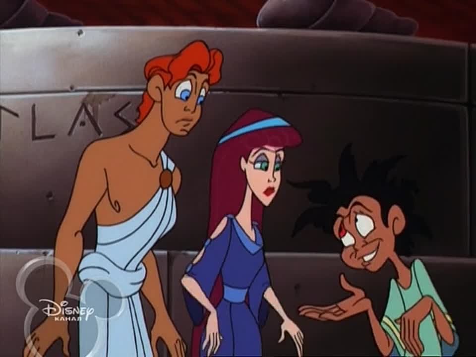 Геркулес (1998)