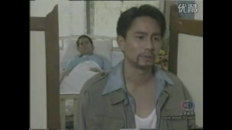 (на тайском) Только небо и земля (Таиланд, 2001)