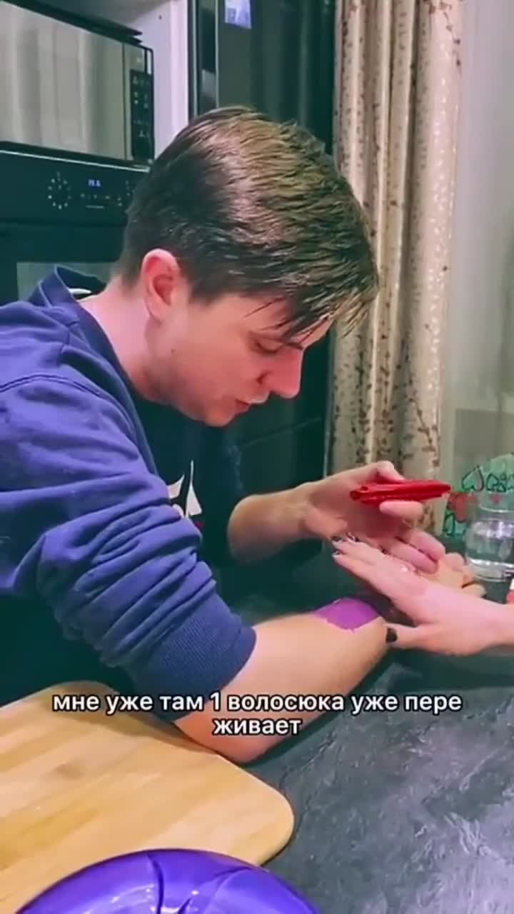 Юмор